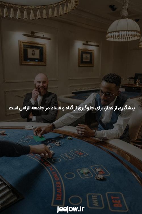 Sports betting rules from the point of view of the betting sites