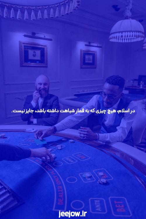 Sports betting rules from the point of view of the betting sites
