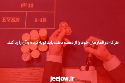 راهنمای کامل درباره لیست معتبر بازی انفجار در سایت شرط بندی بازی انفجار