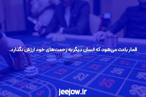 آشنایی با دنس بت: سایت پیش بینی فوتبال بدون فیلتر