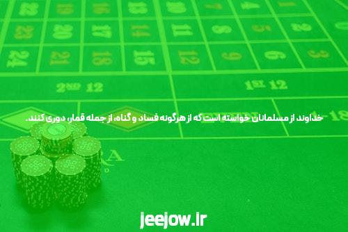 بهترین سایت شرط بندی و BET: راهنمای کامل برای شروع