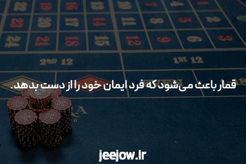بهترین سایت شرط بندی و BET: راهنمای کامل برای شروع