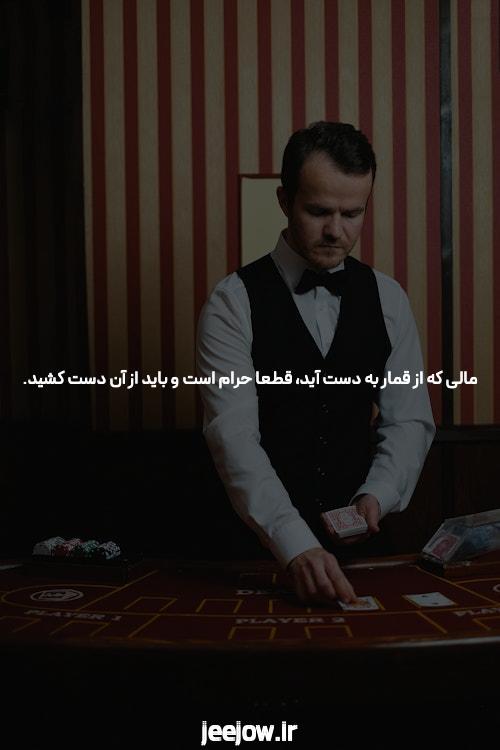 بهترین سایت شرط بندی و BET: راهنمای کامل برای شروع