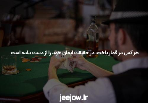 بهترین سایت شرط بندی و BET: راهنمای کامل برای شروع