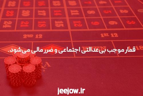 بهترین سایت شرط بندی و BET: راهنمای کامل برای شروع
