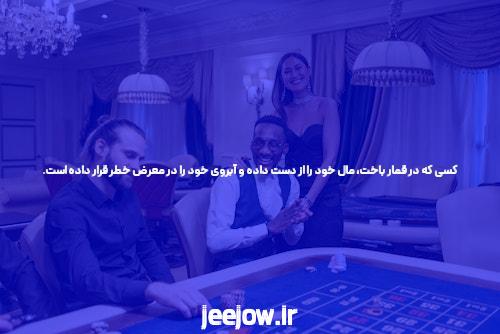 بهترین سایت شرط بندی و BET: راهنمای کامل برای شروع