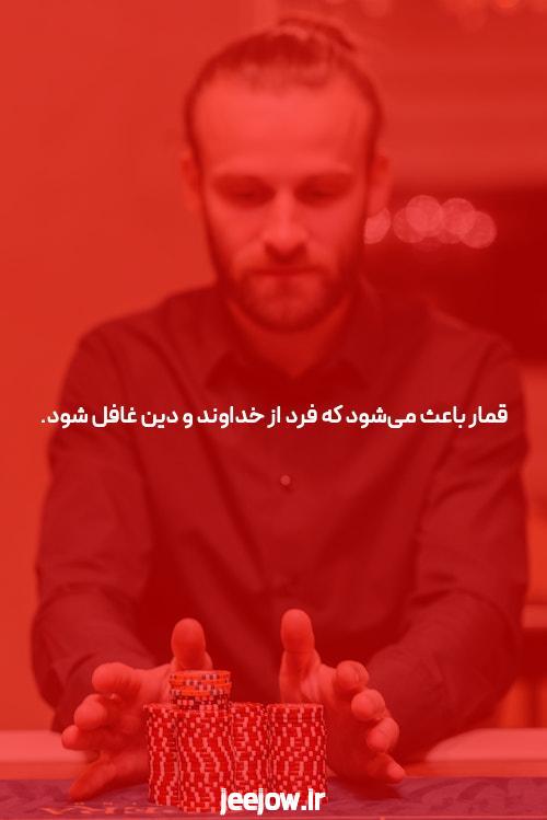 بهترین سایت شرط بندی فوتبال: راهنمای جامع برای شرط بازی
