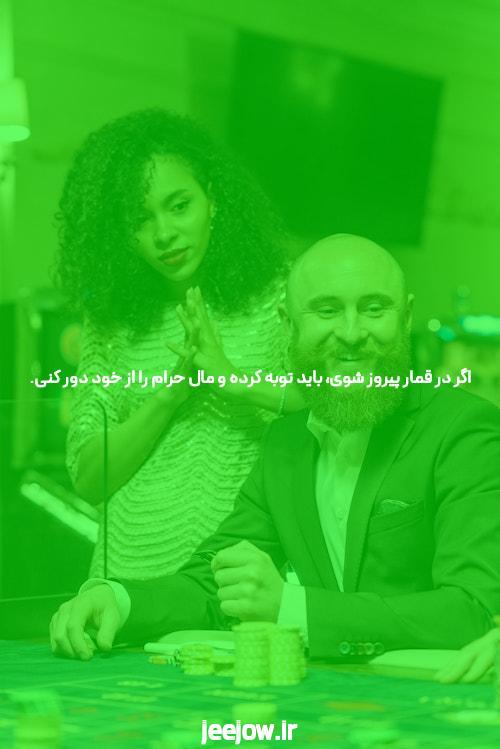 معرفی سایت انفجار با بونوس ویژه: دنیای جذاب شرط بندی