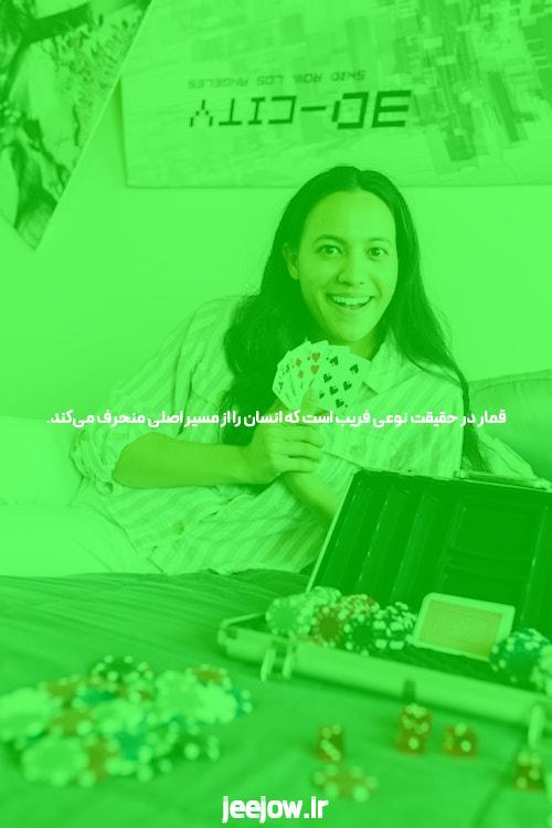 راز سایت حضرات