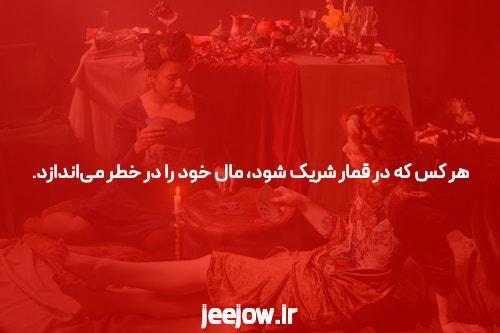 سایت انفجار سیگاری بت چه کاری انجام می دهد؟