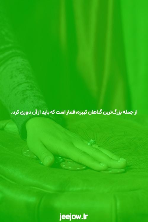 آشنایی با سیگاری بت بازی انفجار در سایت شرط بندی