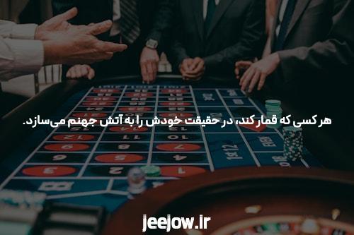 با سایت شرط بندی پیش بینی، دنیای پیش بینی را کشف کنید!