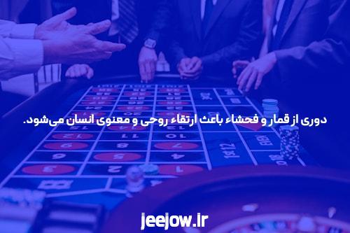 با سایت شرط بندی پیش بینی، دنیای پیش بینی را کشف کنید!