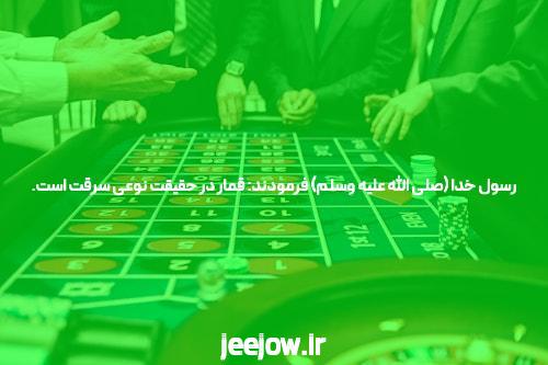 با سایت شرط بندی پیش بینی، دنیای پیش بینی را کشف کنید!