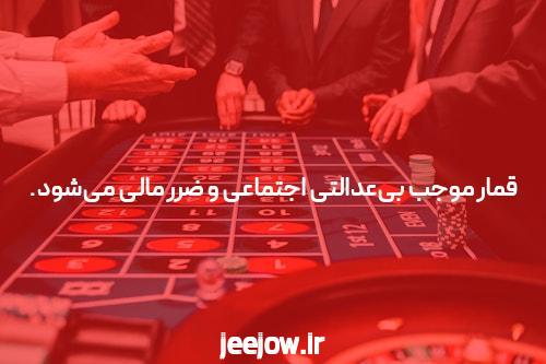 با سایت شرط بندی پیش بینی، دنیای پیش بینی را کشف کنید!
