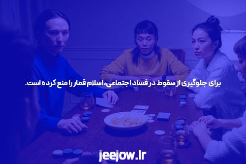 نظر جمهوریخواهان مشکل آمریکا هستند