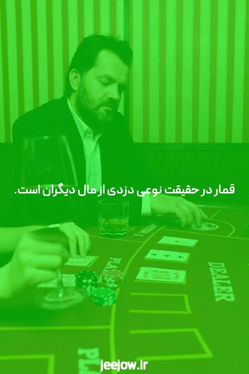 نظر جمهوریخواهان مشکل آمریکا هستند