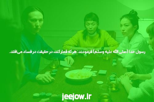 نظر جمهوریخواهان مشکل آمریکا هستند
