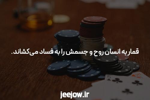 بازی انفجار با موبایل: دنیای هیجانانگیز شرطبندی آنلاین