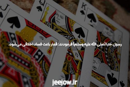 بازی انفجار & سایت بازی انفج باز