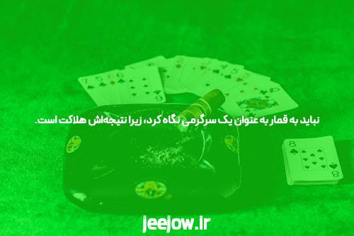 سایت معتبر برای سکس عالی
