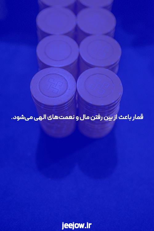 سایت معتبر برای سکس عالی