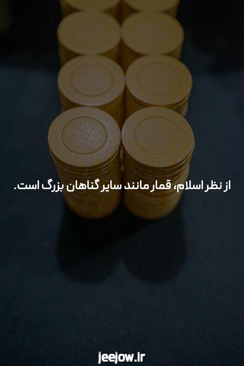 سایت معتبر برای سکس عالی