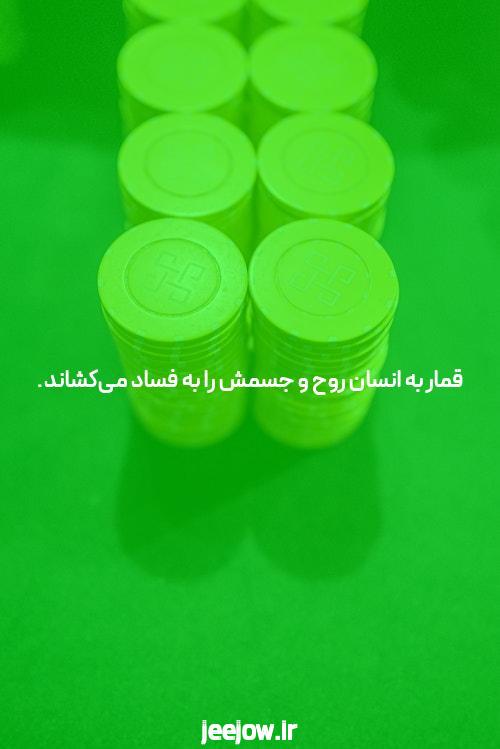 سایت معتبر برای سکس عالی