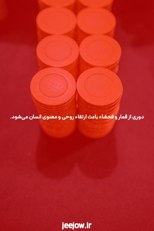 سایت معتبر برای سکس عالی