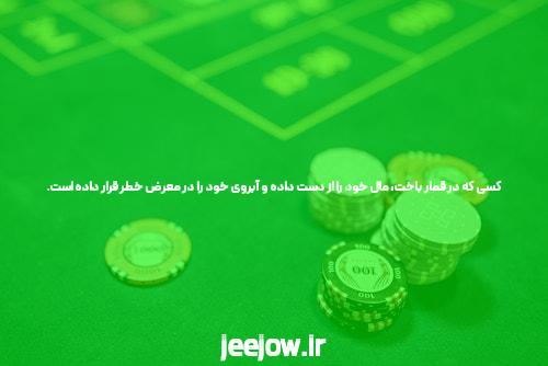 نحوه یادگیری سایت معتبر