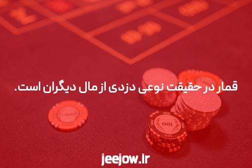نحوه یادگیری سایت معتبر
