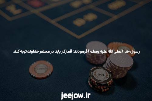 نحوه یادگیری سایت معتبر