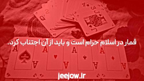 نحوه یادگیری سایت معتبر