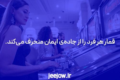 بهترین کتاب های مارتین آمیس یک راهنما