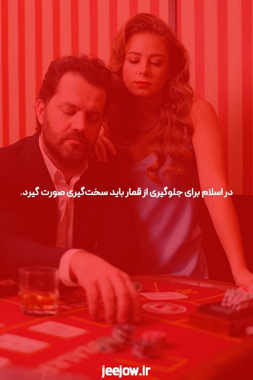 بهترین کتاب های مارتین آمیس یک راهنما