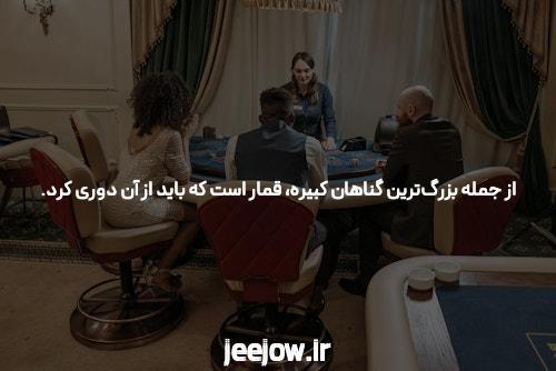 نظر دیوید بروکس من در مورد سرمایه داری اشتباه می کردم