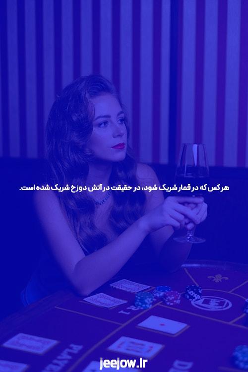 ورود به سایت پیش بینی بدون فیلتر: راهی مطمئن برای شرط بندی آنلاین